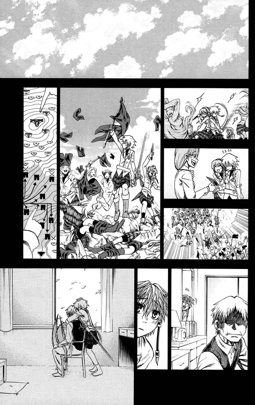 Jitsu wa Watashi wa Chapter 191 17